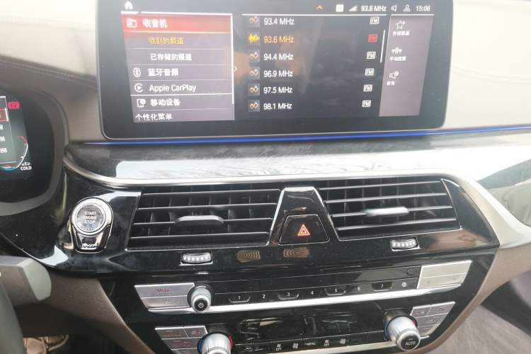 Used BMW 5 Series 2022 Second Facelift 525Li M Sport Package
