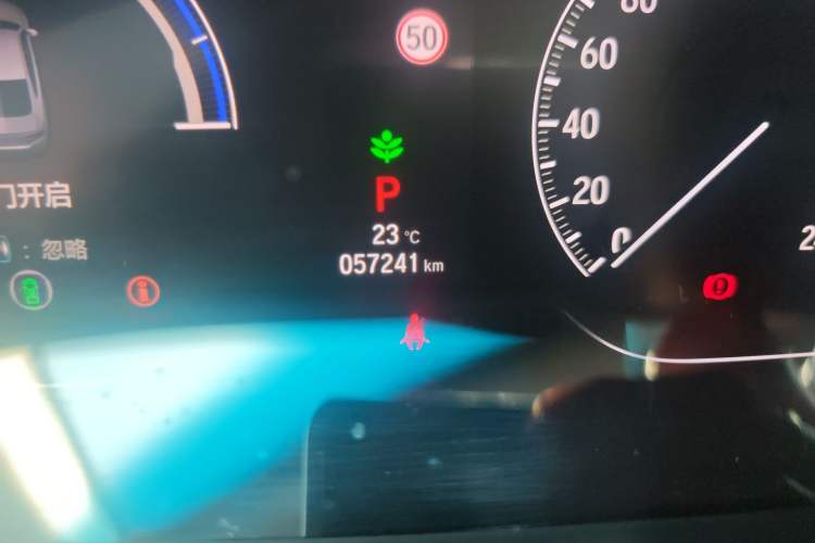 Used Honda Inspire 2019 Rui·Hybrid 2.0L Jingya Edition China VI