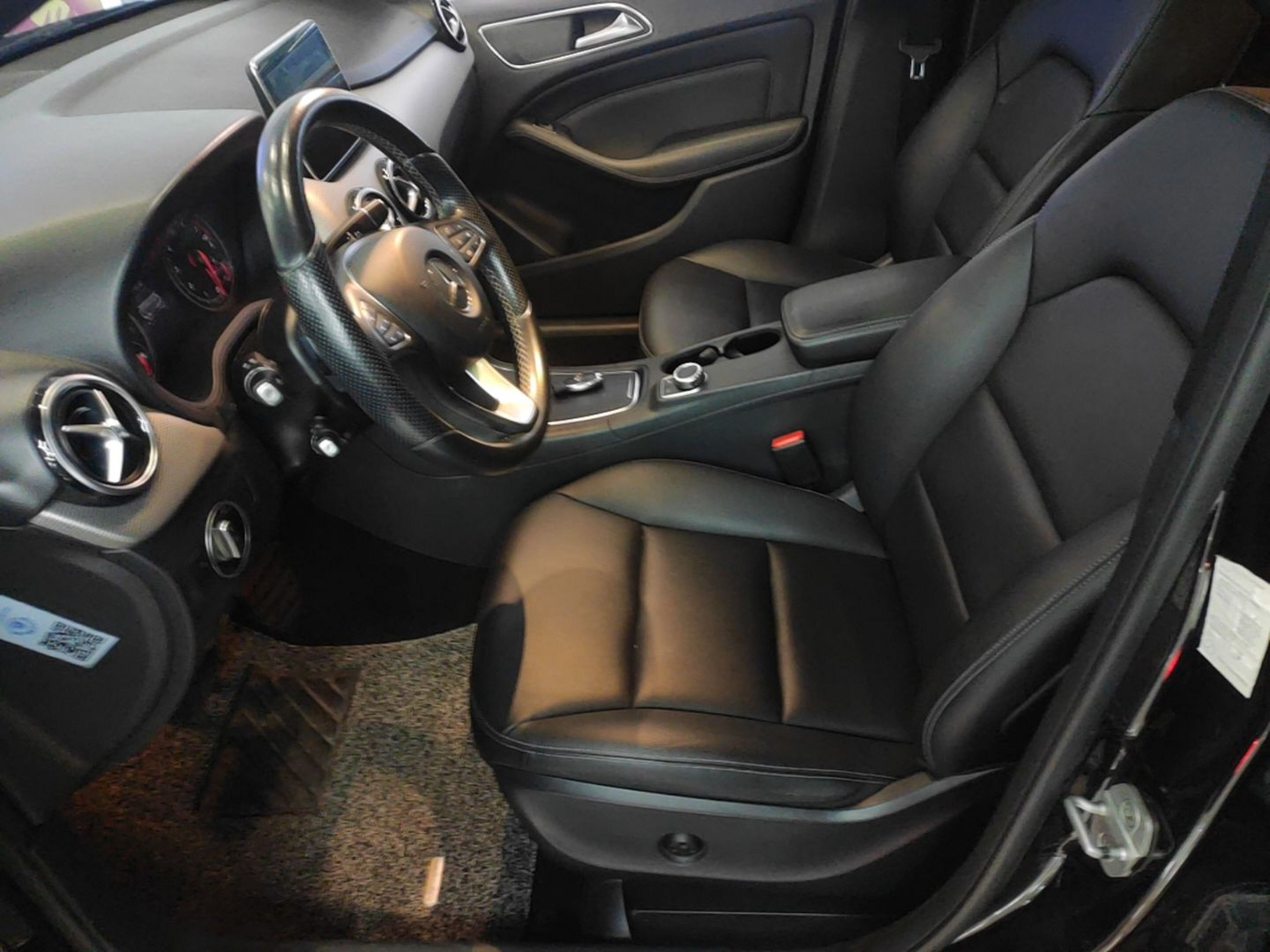 Front Interior