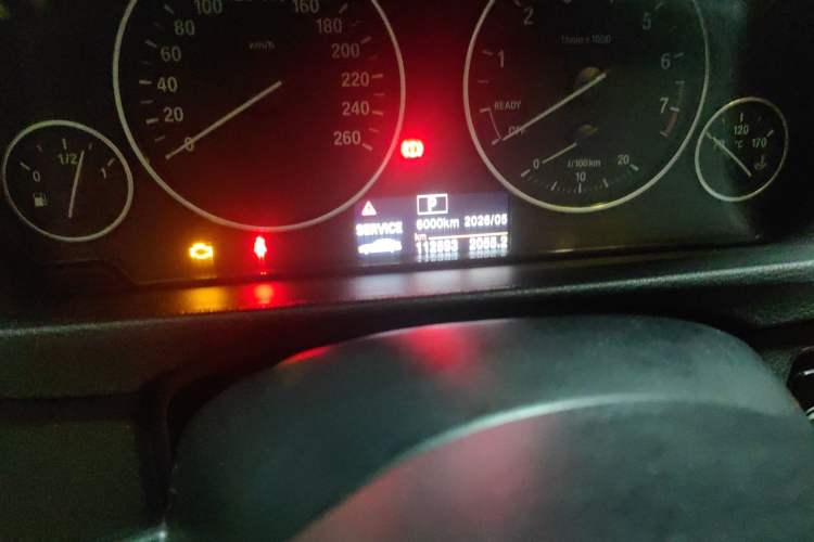 Used BMW 3 Series 2017 320Li Fashion Model