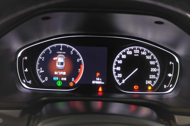 Used Honda Accord 2018 260TURBO Elite Edition China VI
