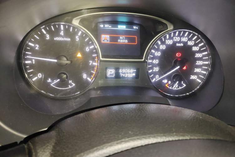 Used Nissan Teana 2013 2.0L XL Comfort Edition
