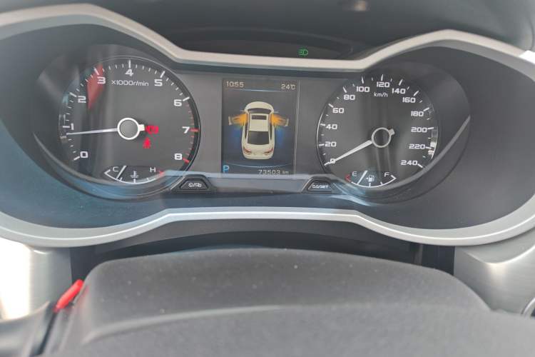 Used Geely Auto Emgrand GL 2017 1.3T DCT Luxury Model
