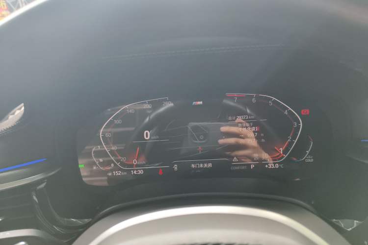 Used BMW 5 Series 2022 Restyled 530Li Leading Edition M Sport Package
