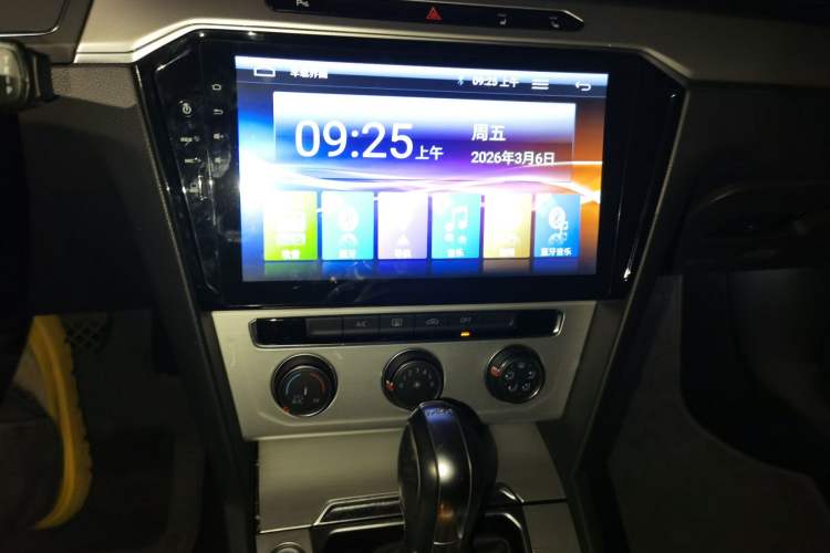 Used Volkswagen Magotan 2017 280TSI DSG Comfort Model
