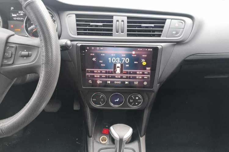 Used Citroen C3-XR 2015 1.6THP Automatic Flagship Model
