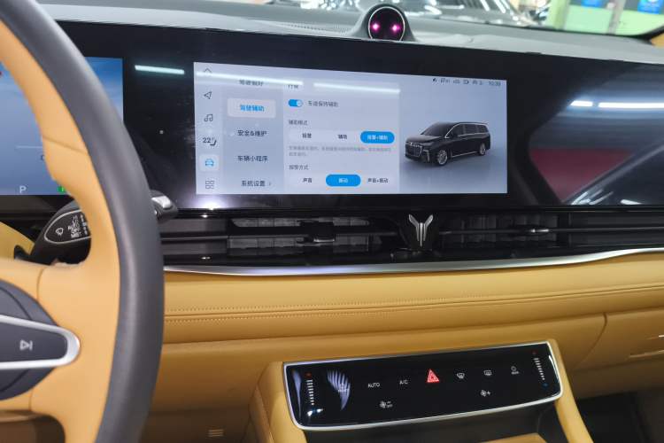 Used VOYAH Dream 2024 PHEV Ultra-Long Range Flagship Edition Audio And AC Panel