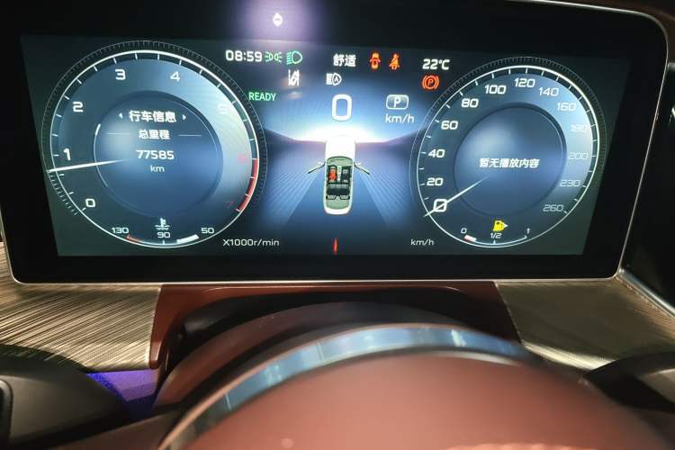 Used Hongqi H9 2020 2.0T Smart Connect Flagship Edition Odometer Close Up