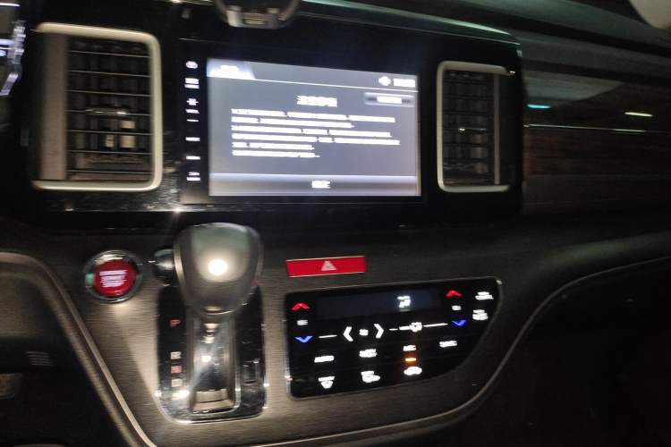 Used Honda Elysion 2016 2.4L Luxury Edition
