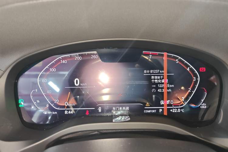 Used BMW X3 2022 Restyled xDrive30i Luxury Edition M Night Sky Package