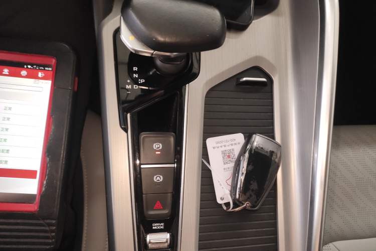 Used Geely Auto Preface 2021 Revised Version 2.0TD Luxury Edition
