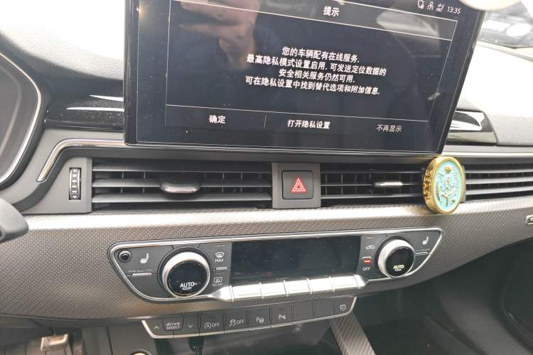 Used Audi A4L 2022 40 TFSI quattro RS Performance Package
