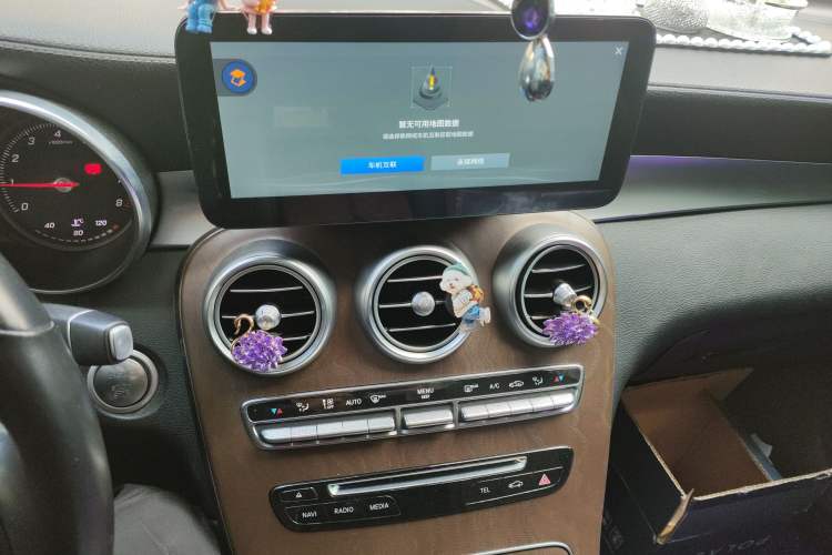 Used Mercedes-Benz GLC 2019 GLC 300 L 4MATIC Dynamic Model Audio And AC Panel