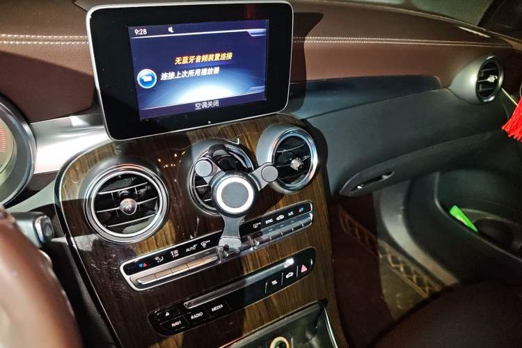 Used Mercedes-Benz GLC 2017 GLC 260 4MATIC Luxury Model