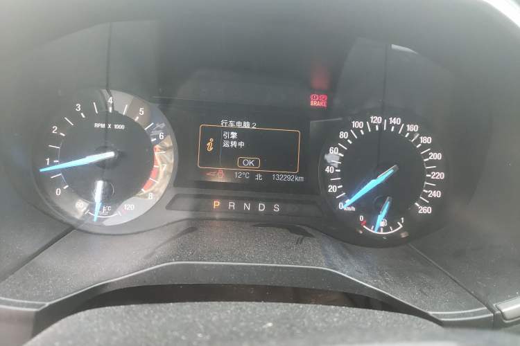 Used Ford Edge 2016 EcoBoost 245 Two-Wheel-Drive Titanium 5-Seater
