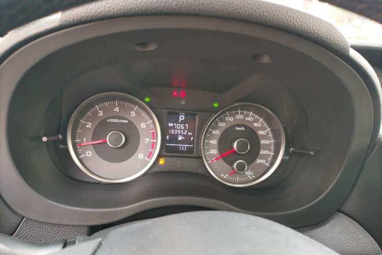 Used Subaru Forester 2016 2.0i Fashion Navigation Edition Instrument Cluster