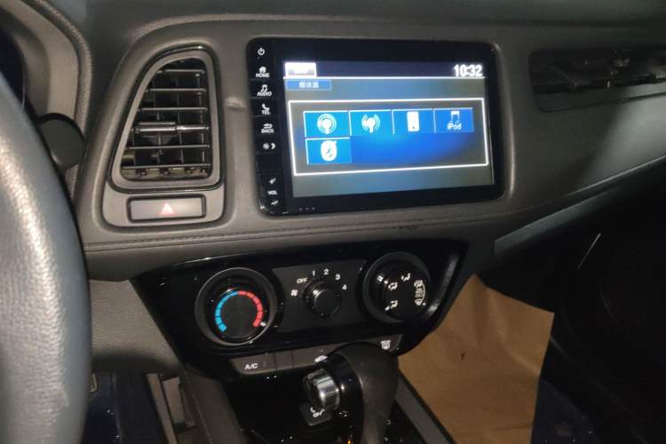 Used Honda Vezel 2020 1.5L CVT Pioneer Edition Audio And AC Panel