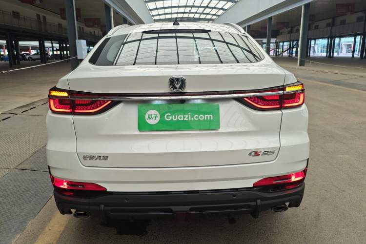 Used Changan CS85 COUPE 2023 1.5T DCT Prestige Edition
