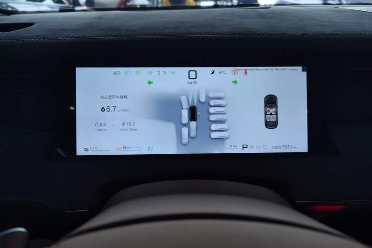 Used BYD Han L 2025 DM-p Four-Wheel-Drive LiDAR Flagship Model
