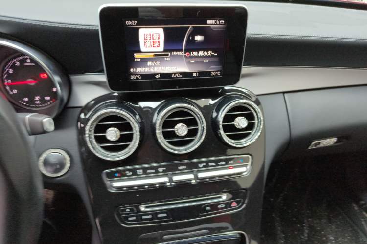 Used Mercedes-Benz C-Class 2018 C 200 4MATIC Coupe