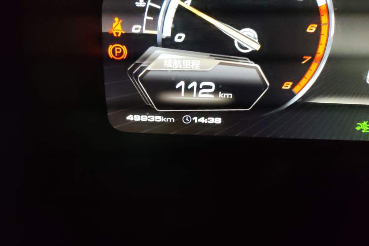 Used Wey VV7 2017 2.0T Flagship Model