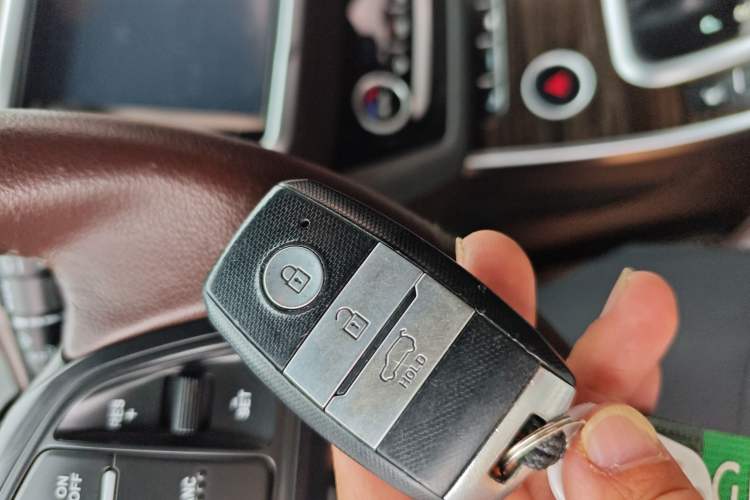 Used Land X7 2015 2.0T Panoramic Prestige Edition Vehicle Key