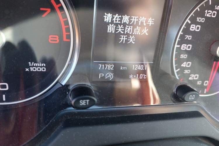 Used Audi Q5 2018 Collector's Edition 40 TFSI Technology Model