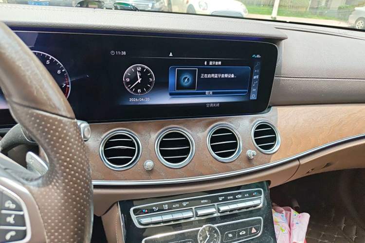 Used Mercedes-Benz E-Class 2017 E 300 L Luxury Model