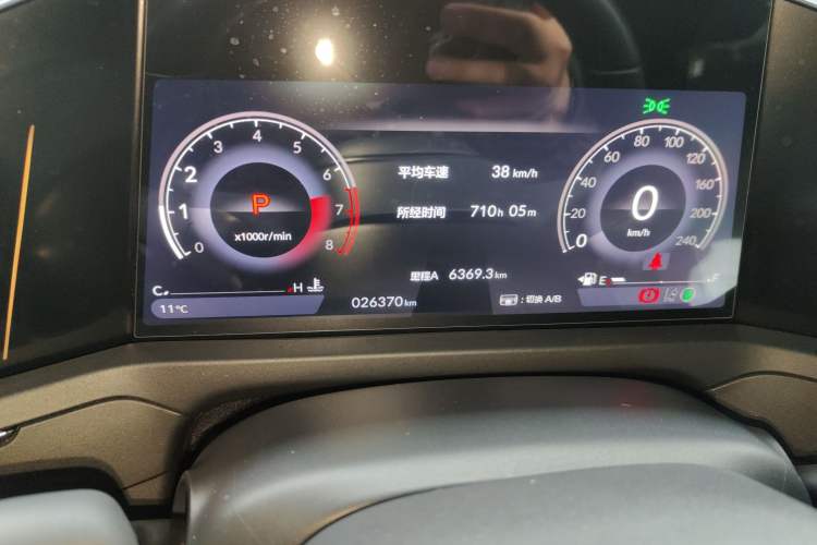 Used Honda Accord 2024 260TURBO Luxury Edition