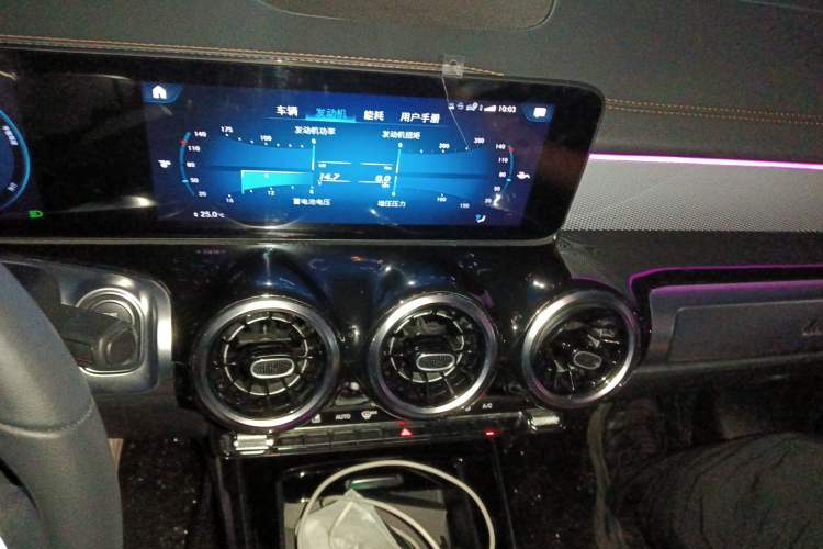 Used Mercedes-Benz GLB 2023 GLB 200 Dynamic Edition Audio And AC Panel