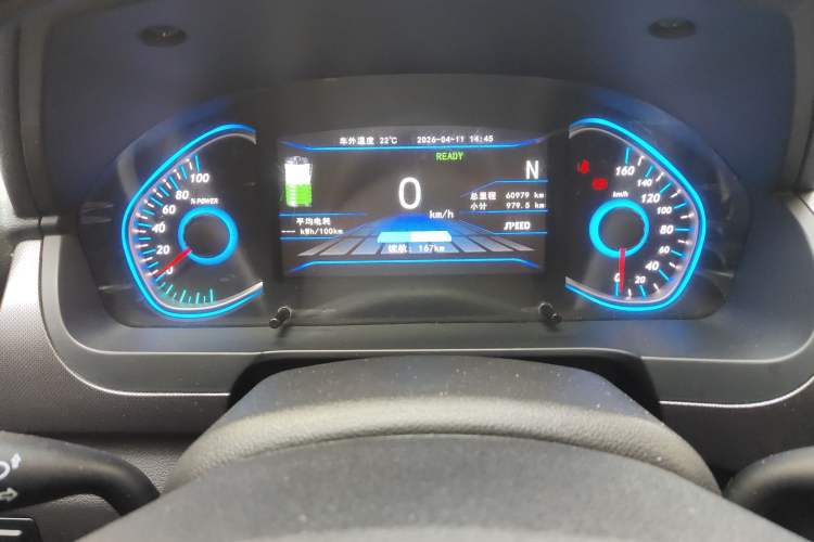 Used BAIC New Energy EC5 2019 New Style Edition Odometer Close Up