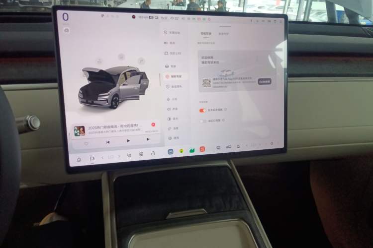 Used ONVO Luxeed L90 2025 Model—Max Six-Seater Version