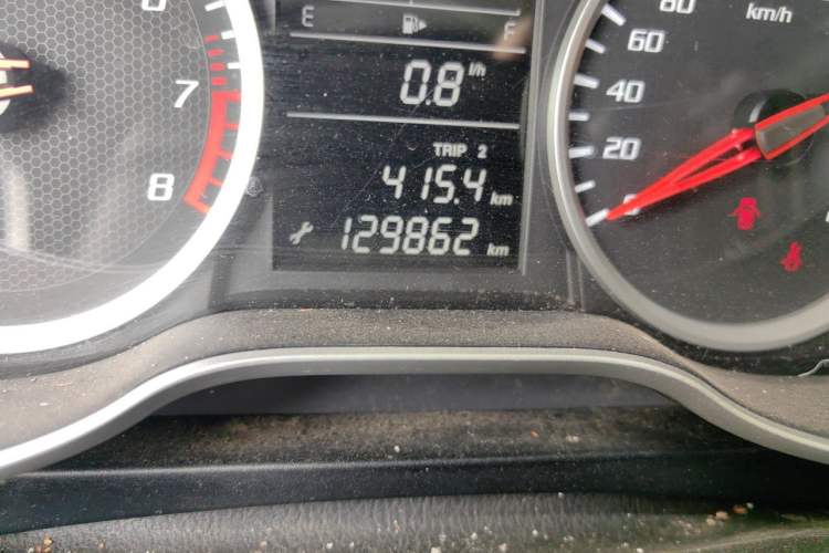 Used Bestune X40 2017 1.6L Manual Luxury Edition