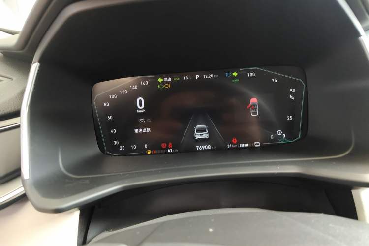 Used Lynk & Co 06 EM-P 2020 PHEV Plus Instrument Cluster