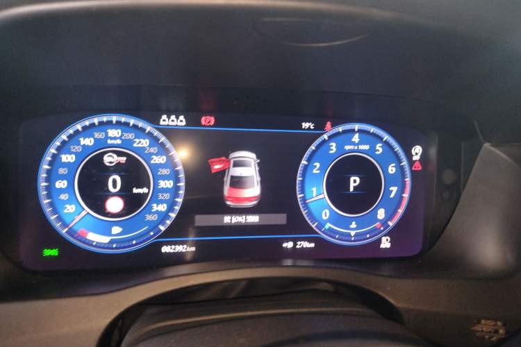 Used Jaguar XEL 2020 2.0T 250 PS SE Tech-Elegant Edition