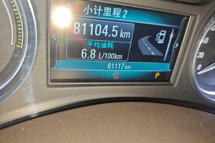 Used Buick LaCrosse 2018 30H Elite Edition