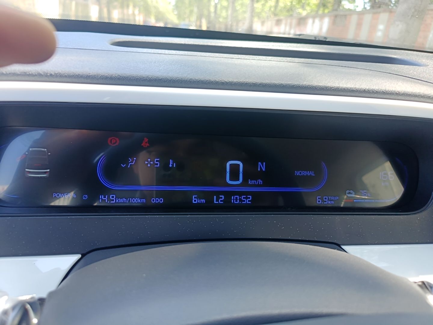 Geely Galaxy Panda 2025 210 km – Yuanqi Bear — снимка 14