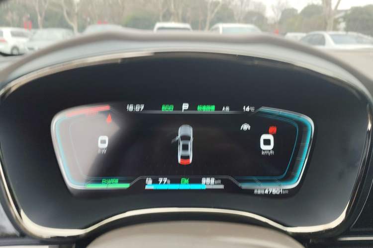 Used BYD Han 2021 EV Standard Range Luxury Model
