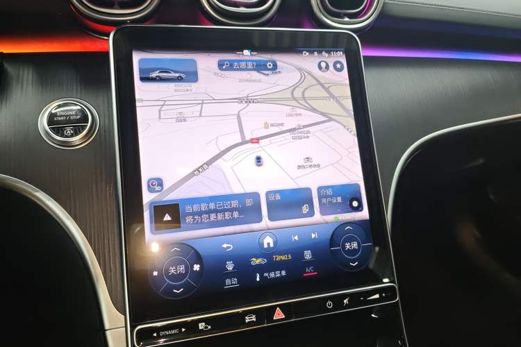 Used Mercedes-Benz C-Class 2024 C 260 L Sport Edition