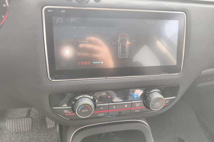 Used Qoros 5 2018 1.6T Automatic Prestige Model Audio And AC Panel