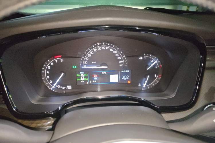 Used Cadillac XT5 2016 28T Four-Wheel Drive Tech Version
