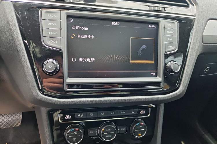 Used Volkswagen Tiguan L 2017 330TSI Automatic Two-Wheel Drive Luxury Edition Audio And AC Panel