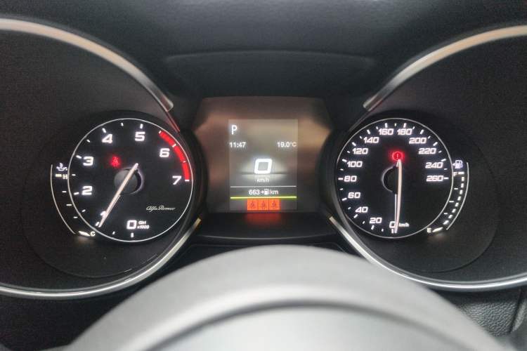 Used Alfa Romeo Stelvio 2017 2.0T 200HP Elite Edition Instrument Cluster