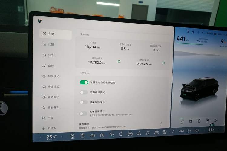 Used XPeng X9 2024 640 All-Wheel Drive High-Performance Max
