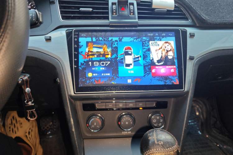 Used Volkswagen Lamando 2017 230TSI Manual Trend Edition
