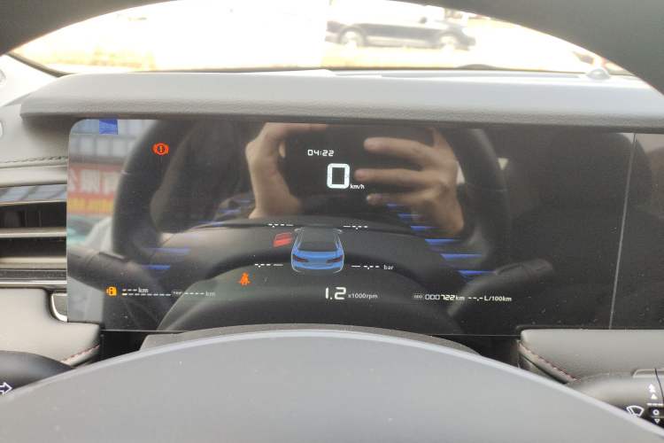 Used Roewe i5 2023 1.5L Manual Comfort Edition