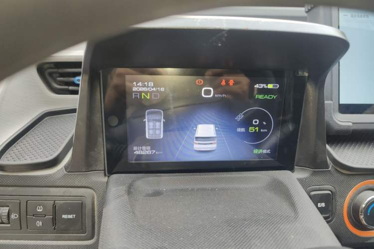 Used Wuling Hongguang MINIEV 2021 Macaron Sandwich Model 120 km Lithium Iron Phosphate Instrument Cluster