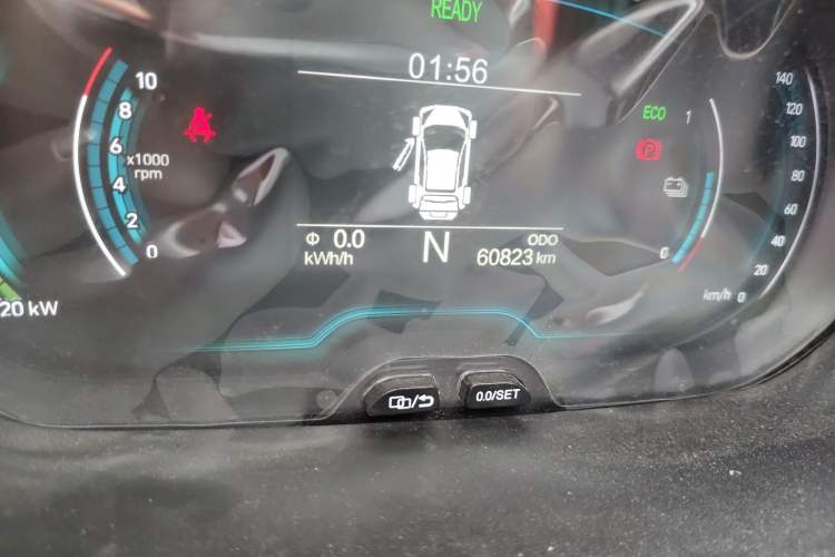 Used Chery New Energy Little Ant 2019 4-Seater Smart Edition 35 kWh
