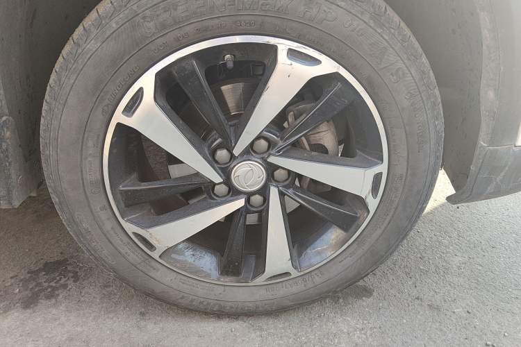 Used FORTHING T5 2021 1.6L Manual Luxury Model