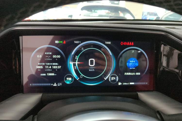 Used GAC Trumpchi GS8 2022 Linghang Series 2.0 TGDI Two-Wheel-Drive Luxury Smart Connectivity Version (7 Seats)